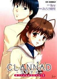 Clannad